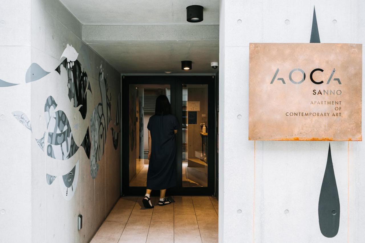 The Aoca Tokyo Sanno Leilighet Eksteriør bilde